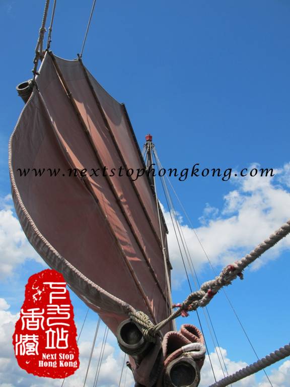 Historic Junk Sail of the Duk Ling