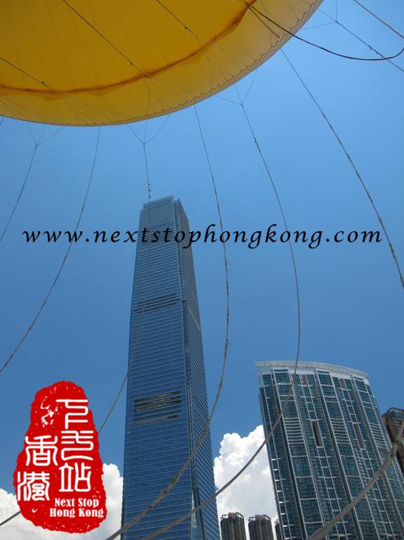 ICC from DHL Balloon