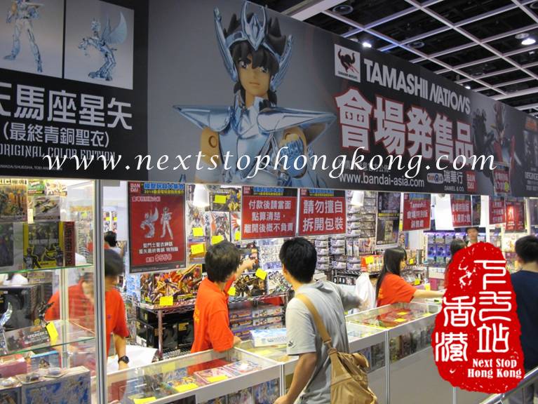 香港動漫電玩節上的聖鬥士