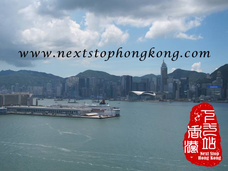 Victoria Harbor from DHL Balloon4
