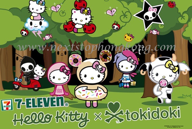 7-Eleven_Hello Kitty X tokidoki