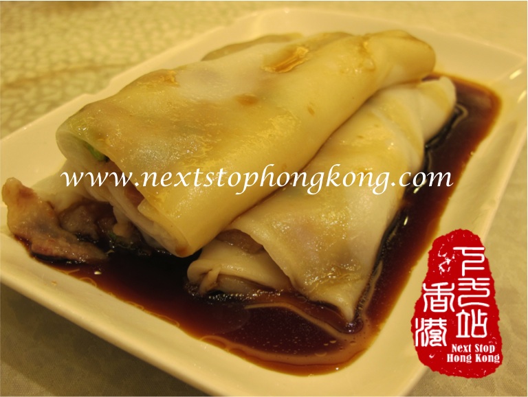 腸粉 腸粉