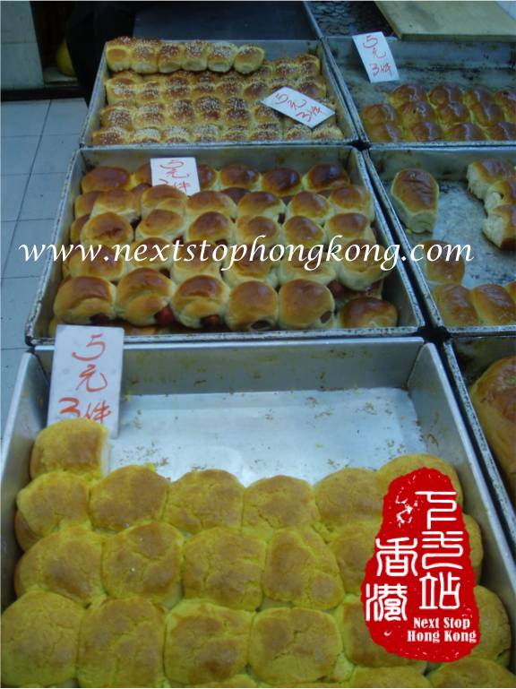 旺角街头小吃 旺角街头小吃