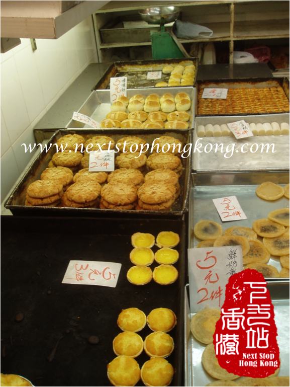 旺角街头小吃 旺角街头小吃