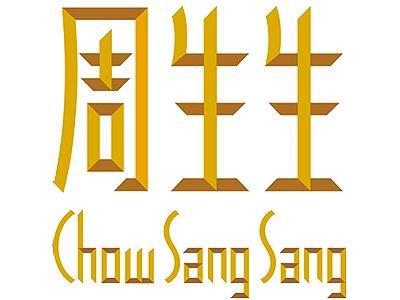 Chow Sang Sang