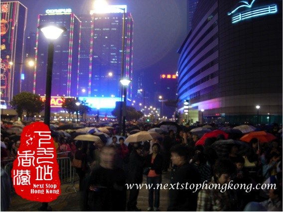 Crowd Waiting for Chinese New Year Fireworks