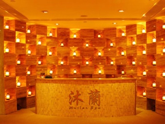 Mu Lan Spa