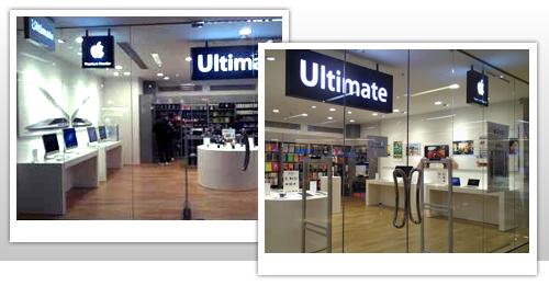 Ultimate Mac Gallery another shop selling Apple products