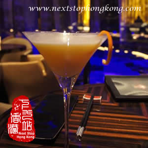 Ozone Bar thumbnail