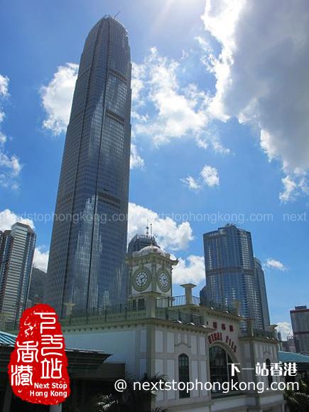 中環碼頭和國際金融中心 中環碼頭和國際金融中心
