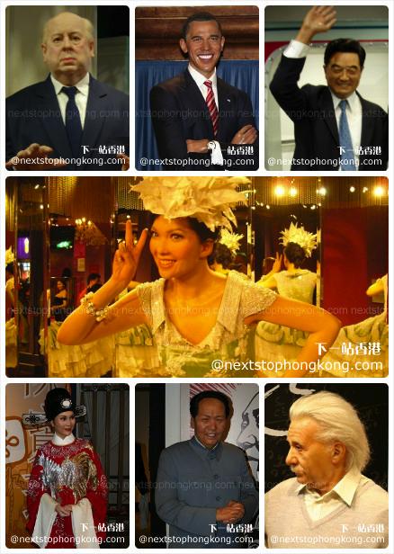 香港杜莎夫人蠟像館的名人蠟像 香港杜莎夫人蠟像館的名人蠟像