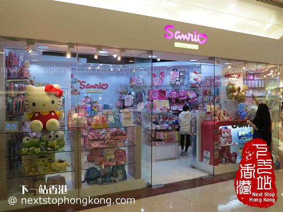 香港Sanrio里玲琅满目的萌物 香港Sanrio里玲琅满目的萌物