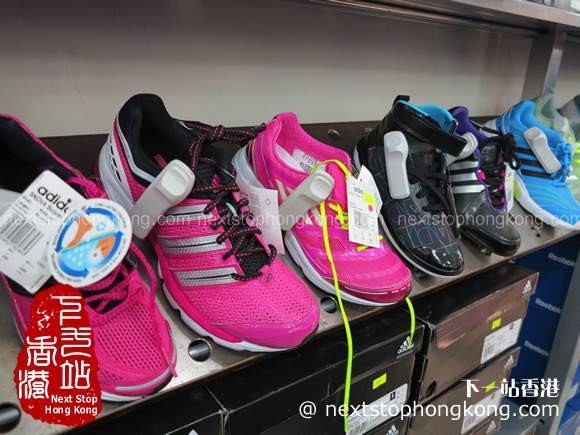 Hong Kong Adidas Factory Outlet | NextStopHongKong Travel Guide