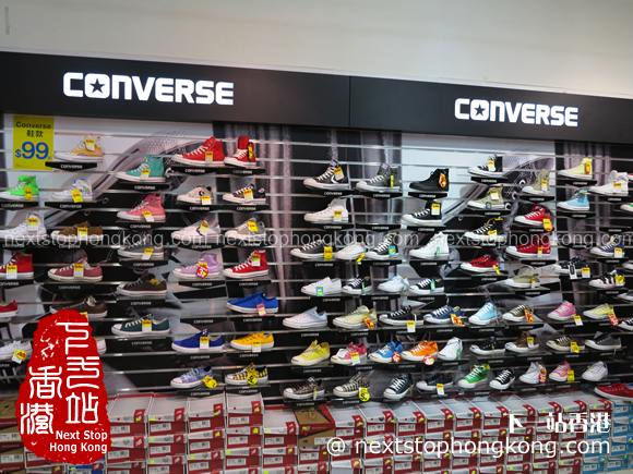 converse shop near me online -