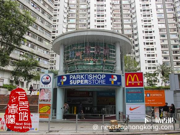 Entrance of Provident Center in North Point