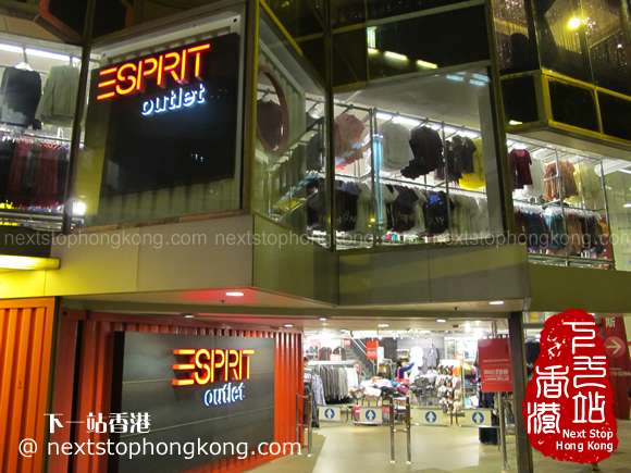 Esprit Outlet - Hong Kong Outlets | NextStopHongKong Guide