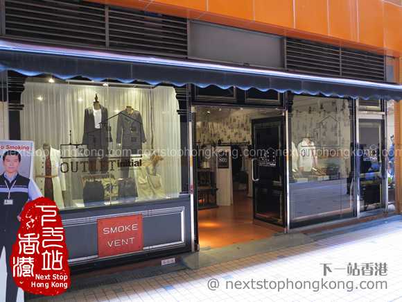new balance outlet store near me