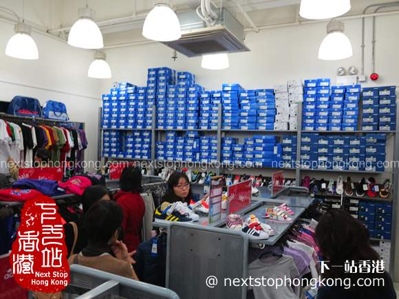 Hong Kong Adidas Factory Outlet 