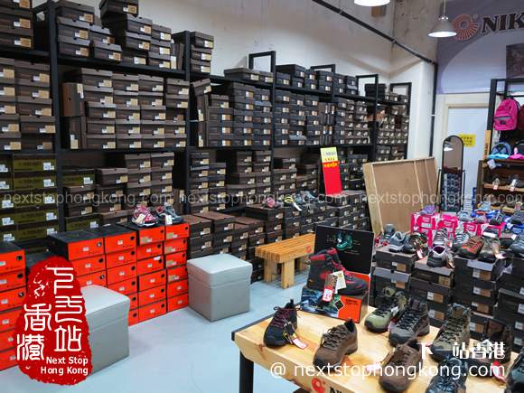new balance outlet store near me