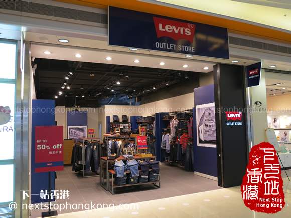 levis 501 outlet price