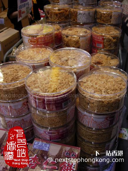 美食博覽會裡的澳門美食 美食博覽會裡的澳門美食