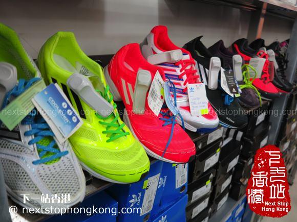 Kong Adidas Factory | Travel Guide