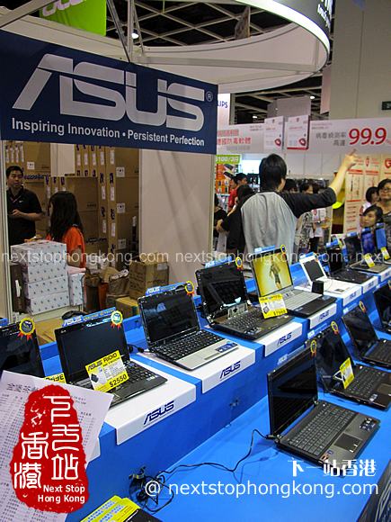 2011香港電腦通訊節上的華碩 2011香港電腦通訊節上的華碩