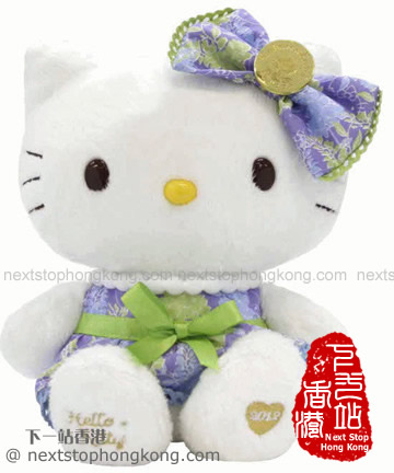 瑰柏翠 Crabtree & Evelyn 2012 聖誕Hello Kitty特別版花香公主系列 - Lavender 瑰柏翠 Crabtree & Evelyn 2012 聖誕Hello Kitty特別版花香公主系列 - Lavender