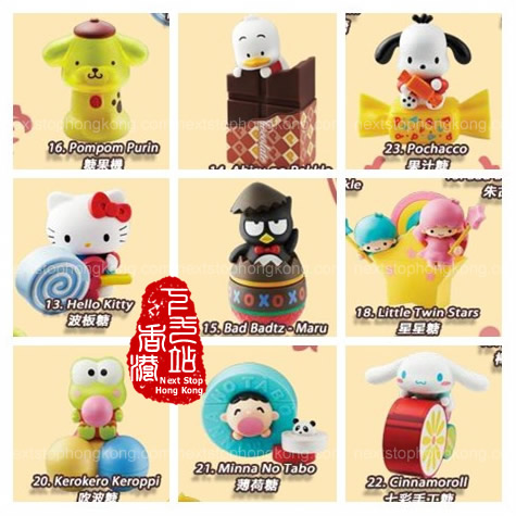 7-11 HK Sanrio Hello Kitty & Friends Sweet Delight Figurine Dessert Candy Series 