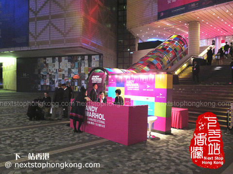 香港艺术馆的安迪沃霍尔(Andy Warhol)“十五分钟的永恒”作品巡回展 香港艺术馆的安迪沃霍尔(Andy Warhol)“十五分钟的永恒”作品巡回展