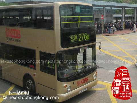 KMB Bus in Hong Kong KMB Bus in Hong Kong