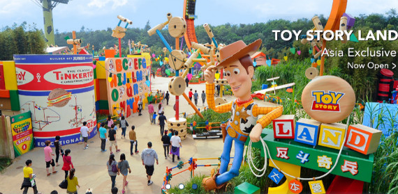 Hong Kong Disneyland Toy Story Land