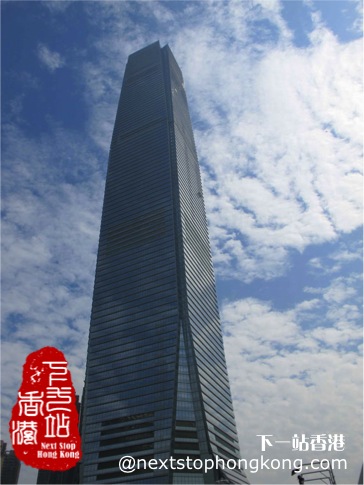 香港环球贸易广场 香港环球贸易广场