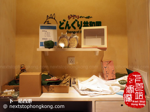 Donguri Republic精品專門店的收銀處 Donguri Republic精品專門店的收銀處