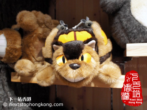 Donguri Republic精品專門店的貓巴士毛絨玩偶 Donguri Republic精品專門店的貓巴士毛絨玩偶