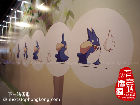 海港城LCX的Studio Ghibli工作室的電影展覽 海港城LCX的Studio Ghibli工作室的電影展覽