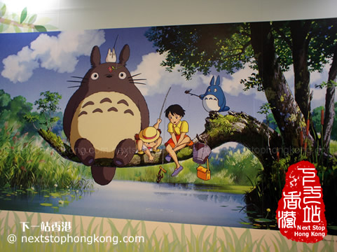 海港城LCX的Studio Ghibli工作室的電影展覽 海港城LCX的Studio Ghibli工作室的電影展覽