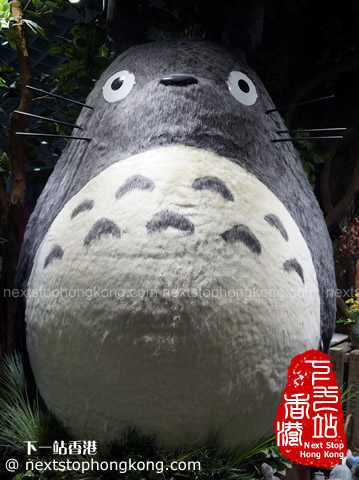 Donguri Republic精品專門店前的超大龍貓 Donguri Republic精品專門店前的超大龍貓