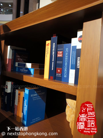 香港時代廣場的怪獸大學展覽