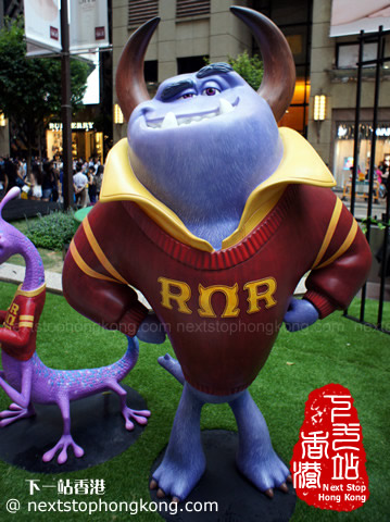 Monsters University Exhibition at Time Square Hong Kong