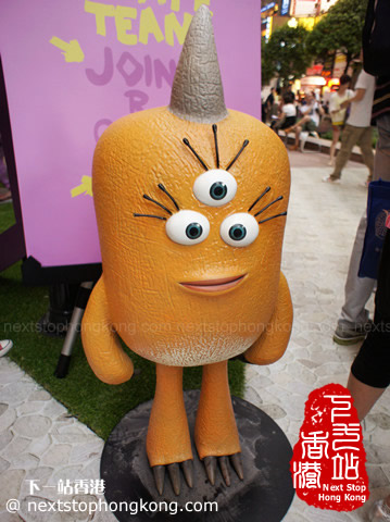 Monsters University Exhibition at Time Square Hong Kong