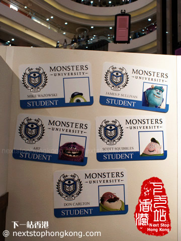 香港時代廣場的怪獸大學展覽