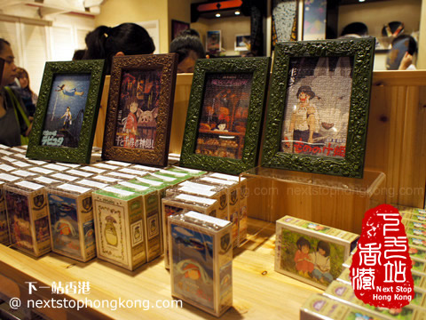 Donguri Republic精品專門店的拼圖 Donguri Republic精品專門店的拼圖