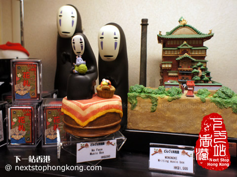 Donguri Republic精品專門店的千與千尋商品 Donguri Republic精品專門店的千與千尋商品