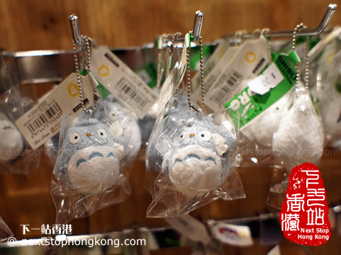 Donguri Republic精品專門店的龍貓掛飾 Donguri Republic精品專門店的龍貓掛飾