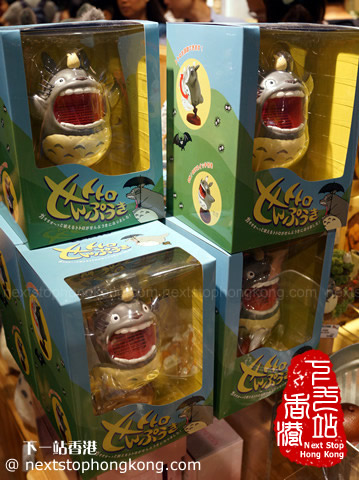 Donguri Republic精品專門店的龍貓風扇 Donguri Republic精品專門店的龍貓風扇