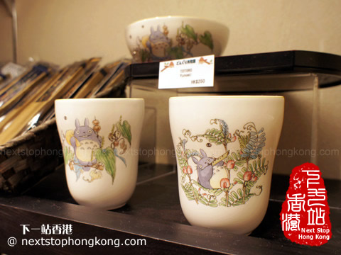 Donguri Republic精品專門店的龍貓茶杯 Donguri Republic精品專門店的龍貓茶杯