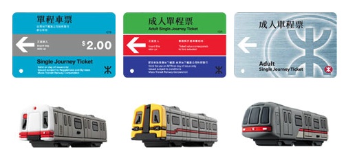 Mtr souvenir shop discount