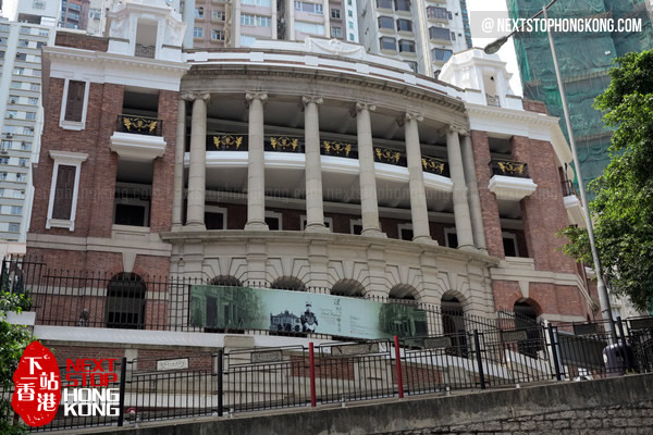 孙中山纪念馆 孙中山纪念馆