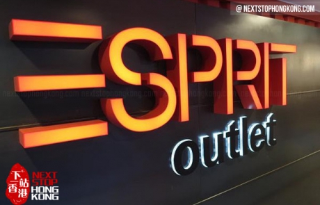 Esprit Factory Outlet Store Hong Kong